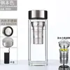 Taza de vidrio de gran capacidad, resistente a altas temperaturas, a prueba de explosiones, taza de té de doble capa engrosada para hombres y mujeres, adecuada para uso en casa, oficina y al aire libre