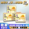 Caja dispensadora con película adherente de PE de grado alimenticio desechable, marca Yageimei, para uso doméstico y comercial