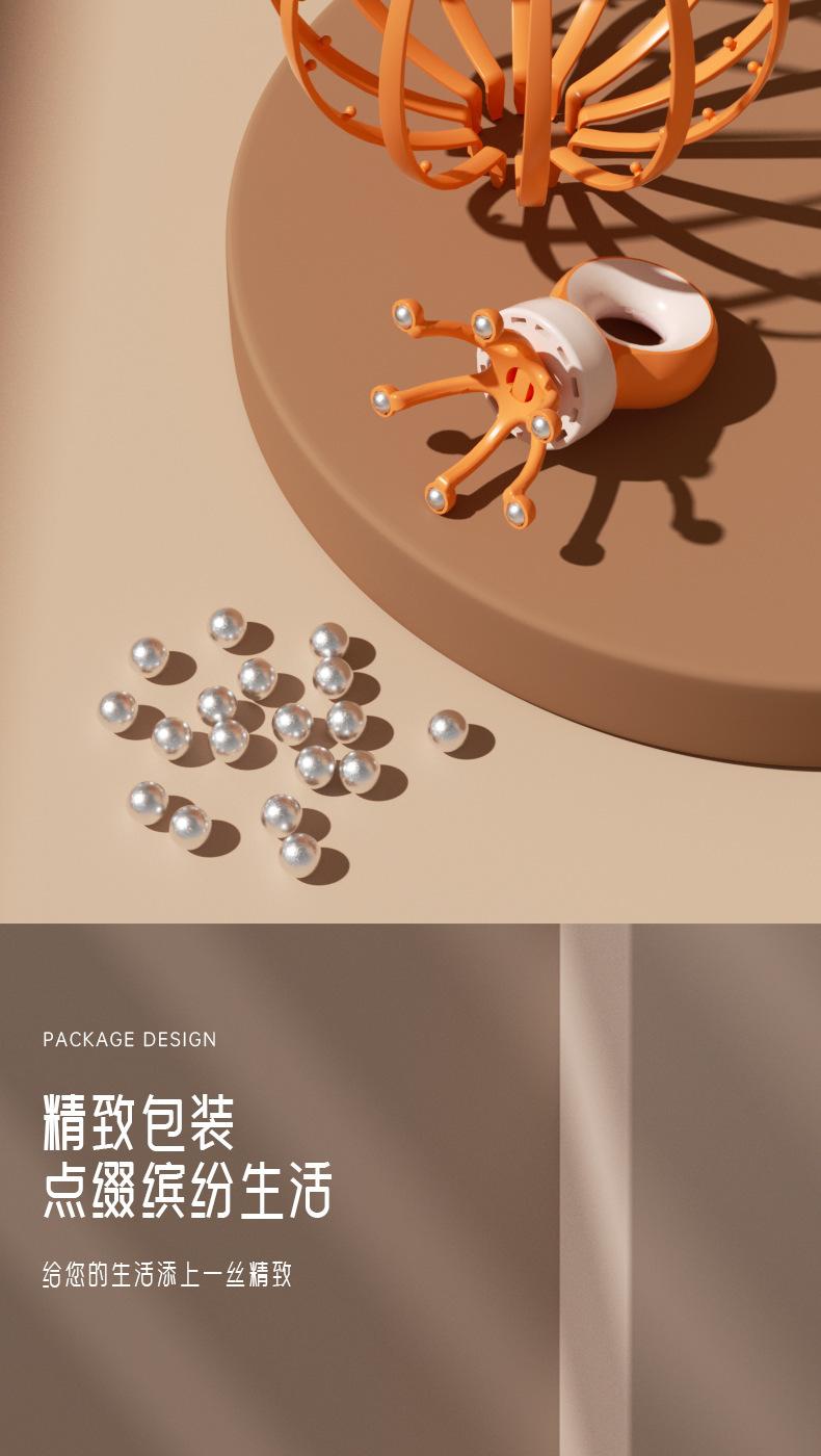 新详情页_07