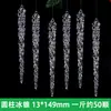 Frete Grátis de Fábrica Contas Soltas Acrílicas Transparentes Decoração de Casamento Hotel Natal Bola de Iluminação de Cristal Pingente Gota d'Água Venda por Atacado