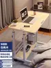 Mesa de cabeceira, móvel, altura ajustável, para casa, estudantes, escrivaninha, quarto, dormitório, pessoa preguiçosa, quarto de aluguel, simples