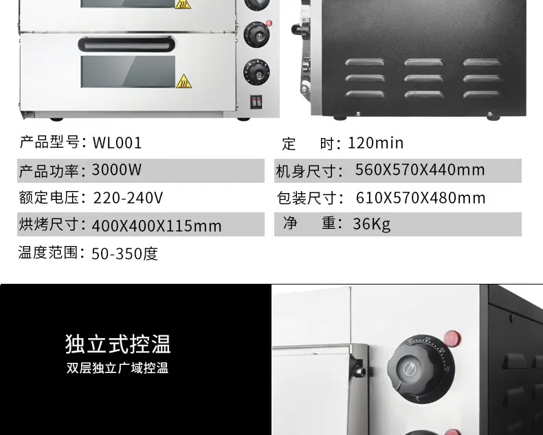 详情_11.jpg