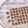Pedras de Strass de Vidro Cristalino de Alta Qualidade K9 Imitação para Outono e Inverno, Cor Café Maillard 8*10 Retangular Canto Direito Fundo Pontiagudo Pedras de Strass para Decorações de Nail Art