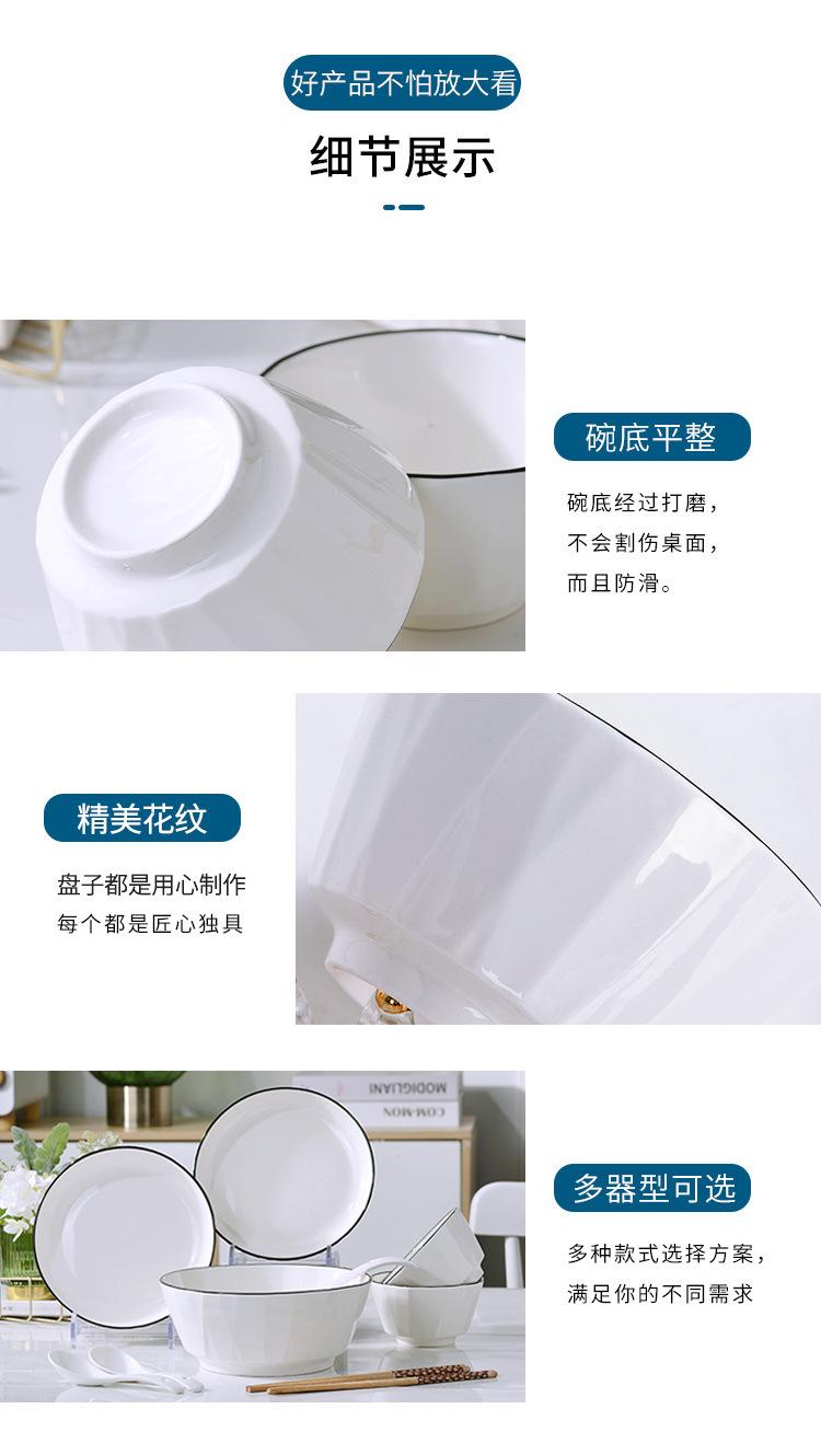 黑线水晶-最新版_15