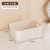Caja de Almacenamiento de Escritorio Cosméticos Misceláneos Cesta de Almacenamiento de Snacks Rectangular Organizador Caja Pequeña Caja de Almacenamiento de Plástico para el Hogar