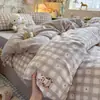 2026 Nuevo Estilo Juego de Ropa de Cama Estilo Fresco de Algodón Acolchado con Funda Nórdica, Sábana Plana y Sábana Ajustable - Juego de Cuatro Piezas
