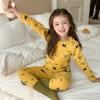 [Atualizado para Versão Antibacteriana de 10A] Tecido de Lã Esticada para Crianças Bebê Classe A Pijama Sem Costura Roupa de Casa Cartoon