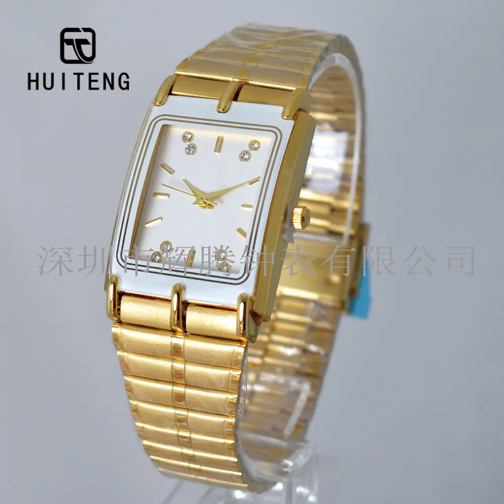 HT0953