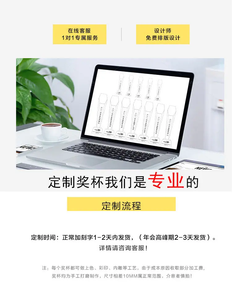 详情1_09.jpg