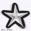 Spot de fábrica E-Commerce Nuevos bordados adhesivos de tela pegatinas accesorios para ropa lentejuelas polvo dorado bordado estrellas parche de boutique