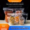 Sacos de embalagem autoadesivos transparentes para alimentos, sacos selados para cereais, lanches secos, sacos de osso à prova de umidade