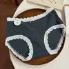 Ropa interior antibacteriana para mujer de 10A, Tipo A, Algodón sin teñir, Ropa interior con entrepierna extendida antibacteriana de 16 cm, Ropa interior de algodón puro para mujer