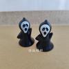 Variedad transfronteriza de decoración de Halloween, lápida fantasma de plástico, calabaza, búho, bricolaje, festival de fantasmas, pequeños juguetes