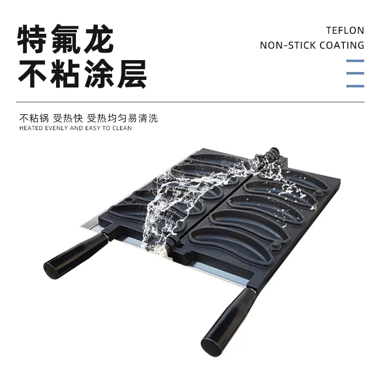 香蕉烧-定制详情页790X_10.jpg