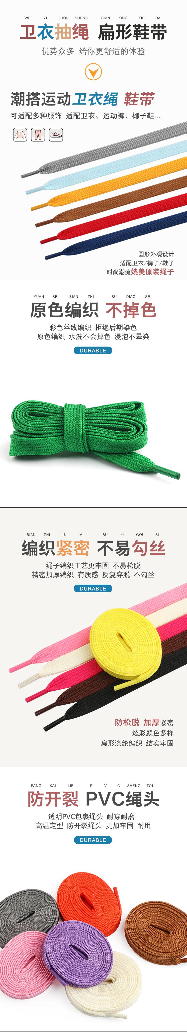 详情页2.jpg