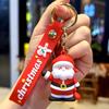 2026 Nuevos Regalos de Navidad Árbol de Navidad Papá Noel Muñeco de Nieve Llavero Evento de Nochebuena de Halloween Adornos de Regalo