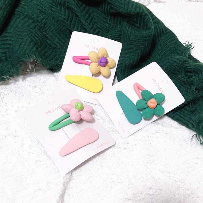 QQ图片20230420092703