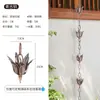 Cadena de Lluvia de Cobre Cadena de Goteo para Aleros Cadena de Drenaje Cadena Guía de Drenaje para Patio Canalón Sumidero Campana de Lluvia China Cadena de Agua de Lluvia