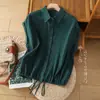 Conjunto de 5 Camisas Femininas Sem Manga Lavadas à Areia com Barra Ajustável por Cordão, Camisas Estilosas com Gola, Modelagem Solta, Coleção de Verão 2026