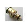 Válvula Solenoide de Controle Eletrônico para Compressor de Ar Condicionado de Carro Opel, Land Rover, Saab, Skoda