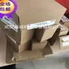 Módulo adaptador 20-COMM-E sistema de control industrial 20-HIM-A3 consultar servicio al cliente negociación venta en stock
