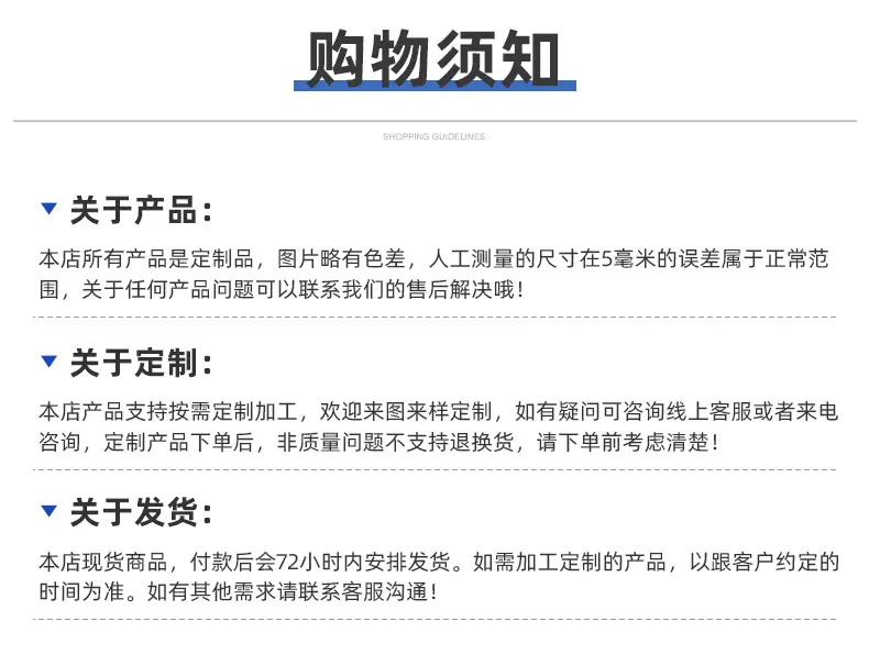 详情2_13