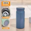Copo isolado aço inoxidável vácuo mini bolso simples estilo fresco homens mulheres crianças copo de água copo de água isolado portátil