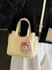 Bolso Nuevo de Mujer Primavera 2026, Bolso Cruzado, Bolso de Mujer de Moda Estilo Coreano de Aspecto Elegante, Bolso de Mano para Viajar, Bolso Tote Pequeño