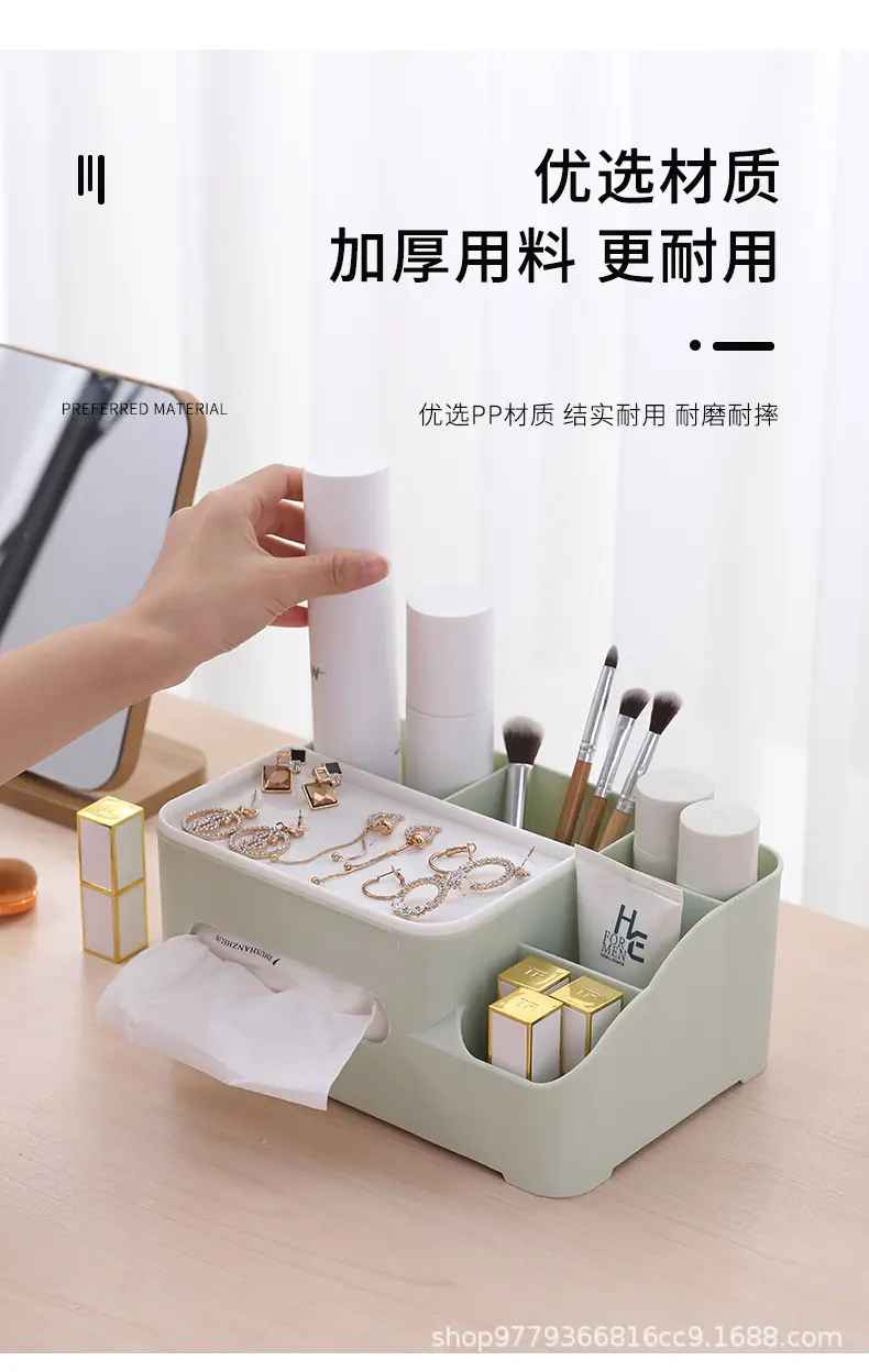 纸巾盒_08.jpg
