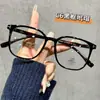 2025 Novo Gadget Portátil Retro Sem Maquiagem Moda Pequena Fragrância Olho de Gato Armação Preta Óculos Ópticos Anti-Azul Feminino Armação Espelho Plano Masculino