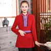 Roupas de Trabalho para Garçom Manga Longa Feminina Característica Hotel Sala de Jantar Restaurante Hot Pot Restaurante Churrascaria Entrega de Comida Uniforme de Garçom Masculino