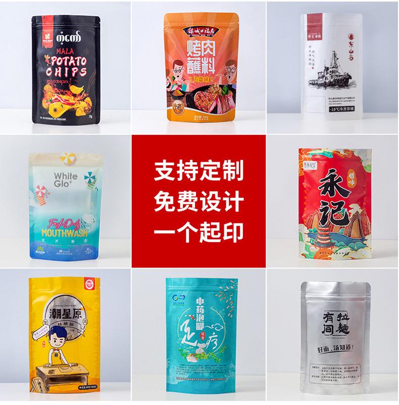 描述图_21.jpg