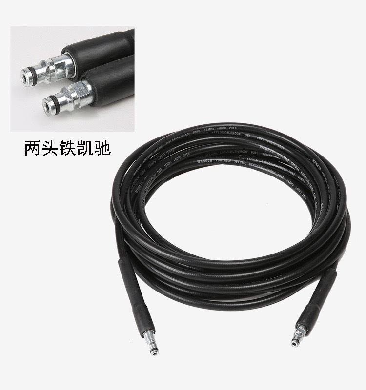 微信图片_20251107170303_107_13