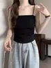 Camisole de dança para adultos, top de prática de dança chinesa, dança moderna, dança clássica, top de treinamento de postura de balé