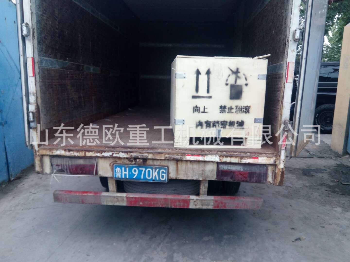 355622825874410421