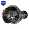 42181-60130 Conjunto de Diferencial Adecuado para Toyota Land Cruiser Prado Conjunto de Diferencial Trasero Venta al por Mayor