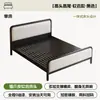 Cama de Hierro Forjado con Tapicería Suave, Base de Cama con Almacenamiento, Estructura de Acero, Uso Doméstico Minimalista Moderno, Cama Tatami Reforzada y Engrosada de 1.8m Individual/Doble