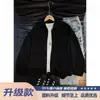 Jaqueta Camisa Estilo Levemente Maduro Primavera e Outono Estilo Coreano Malha Waffle de Alta Qualidade Camisa Masculina de Manga Longa Top Masculino Simples