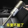 Aspiradora de Coche Pequeña Transfronteriza Doméstica de Mano Mini Coche de Alta Potencia Portátil Inalámbrica Aspiradora de Coche