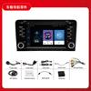Aplicable Transfronterizo para 02-08 Audi A4 Navegación para Coche Reproductor Bluetooth Control Central Todo-en-Uno Navegación para Coche