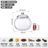 Barril de arroz para PC à prova de insetos à prova de umidade selado 20kg tanque de armazenamento de chá tipo esfera inclinada transparente de grau alimentício frasco medicinal