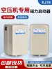 Arrancador Magnético Compresor QCX5 Interruptor de Arranque 380V220V Motor Eléctrico Protector contra Sobrecarga y Paro