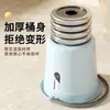 Balde de Armazenamento de Água de Grande Capacidade com Tampa, Balde de Plástico Espessado para Uso Doméstico, Conjunto de Baldes para Dormitório Estudantil, Balde para Imersão dos Pés e Lavanderia