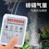 Bomba de oxígeno USB, oxigenador para acuicultura casera, oxigenador para coche, bomba de oxígeno para pesca en exteriores, batería de litio inalámbrica