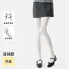 Leggings de cintura alta para mujer con finas rayas verticales, forrados de felpa y engrosados para otoño e invierno, mallas de compresión grises para usar como prenda exterior