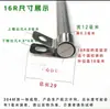 Clip de gestión de cables tipo R Acero inoxidable 304 Metal de aluminio Clip sujetador para engarzar cables Hebilla de cable ignífuga Hebilla de cable en forma de U