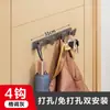 Gancho de Casaco Sem Furos Gancho de Casaco com Capuz Gancho de Guarda-Roupa Banheiro Gancho de Entrada da Porta de Entrada Cabide Gancho de Armazenamento na Parte Traseira da Porta