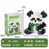 Compatible con Lego micro-partículas bloques pequeños caja sorpresa juguetes educativos para niños puesto transfronterizo mercado nocturno fabricantes de regalos al por mayor