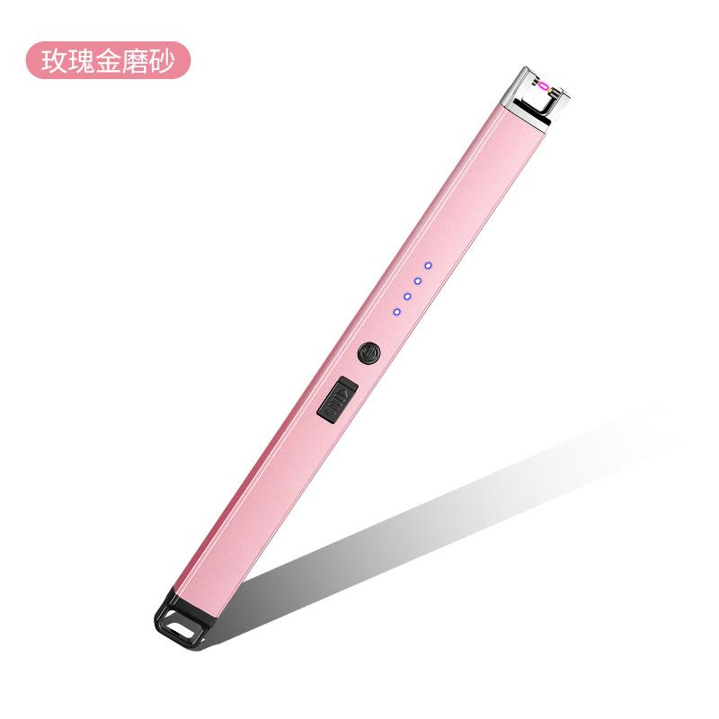 玫瑰金磨砂.jpg