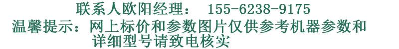未标题-1